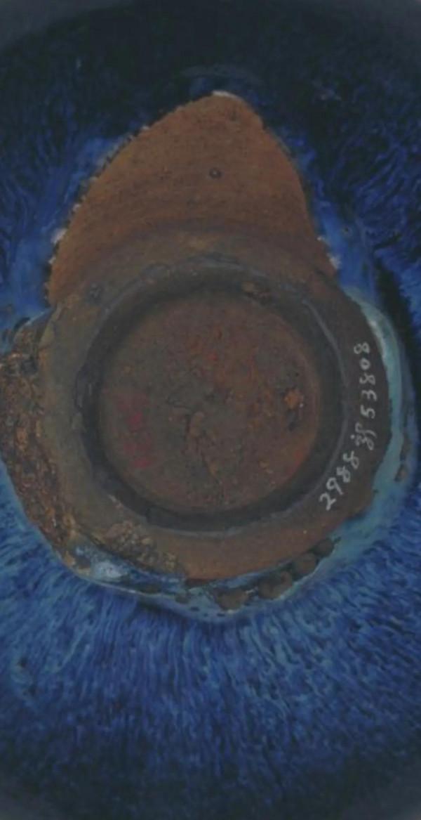 婺州窯“宋代.黑底.天藍釉藍白兔毫窯變茶盞”(古代南方分相釉) 婺州窯“宋代.黑底.天藍釉藍白兔毫窯變茶盞”(古代南方分相釉)