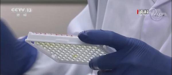 我國新冠特效藥有了“時間表”！抗體組合藥物有望年底前獲批附條件上市