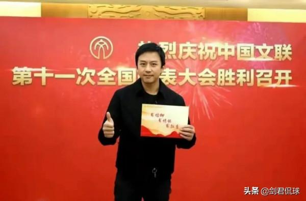 「美圖大全」文代會群星薈萃，誰是你喜歡的明星？