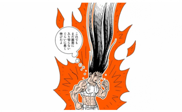 科學分析《全職獵人》小杰暴走版 怒髮沖天不簡單