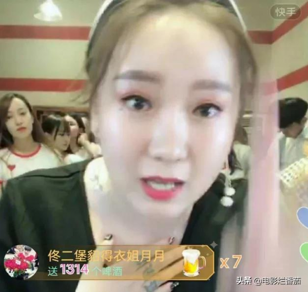 “50萬鑽戒”上錯價被搶1.2萬單？這些帶貨網紅的套路，該管管了