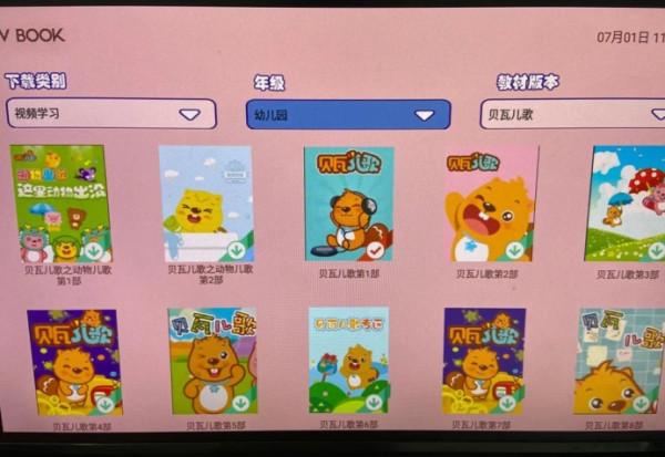 如何選擇高質量電視機頂盒，讓網路電視機頂盒豐富人們的日常生活