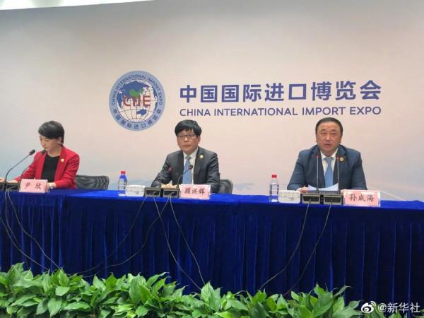 累計意向成交707.2億美元