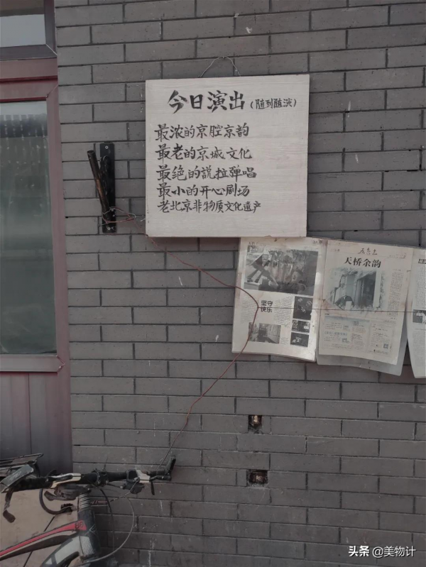 忽然，想去老街走一走