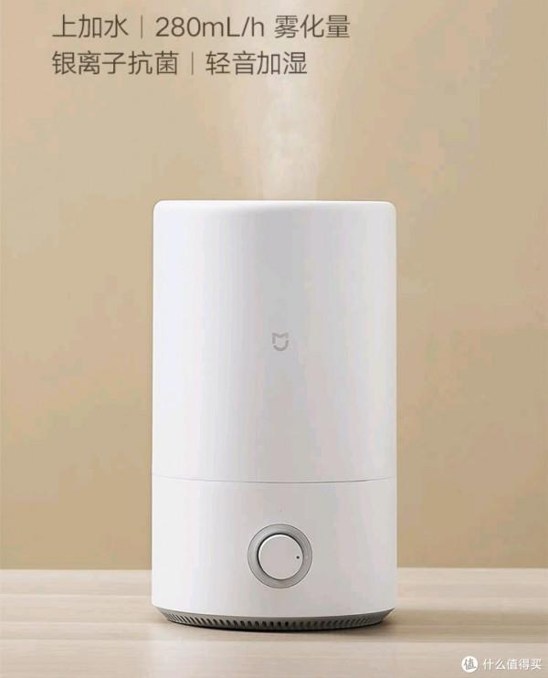 200元以內小電器用起來，幸福感爆棚