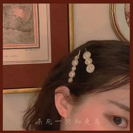 秋日與你 | 私藏高階小眾不撞款飾品 秋日與你 | 私藏高階小眾不撞款飾品