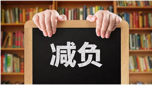 小學語文教材“大調整”,只會死記硬背行不通了,家長眾說紛紜 小學語文教材“大調整”,只會死記硬背行不通了,家長眾說紛紜