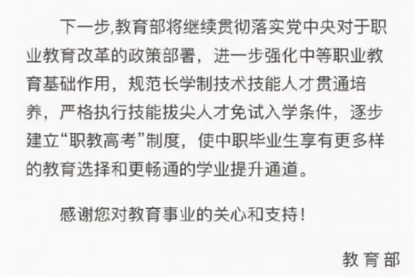 從教室踹到走廊!海南一中專5名女生圍毆一男生,後續的反轉來了 從教室踹到走廊!海南一中專5名女生圍毆一男生,後續的反轉來了