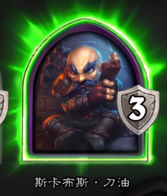 大菠蘿移除！速八機器人重回酒館？新補丁實裝！金卡獎勵提前拿