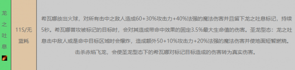 無限火力模式即將來襲，這些騷套路你知道嗎？