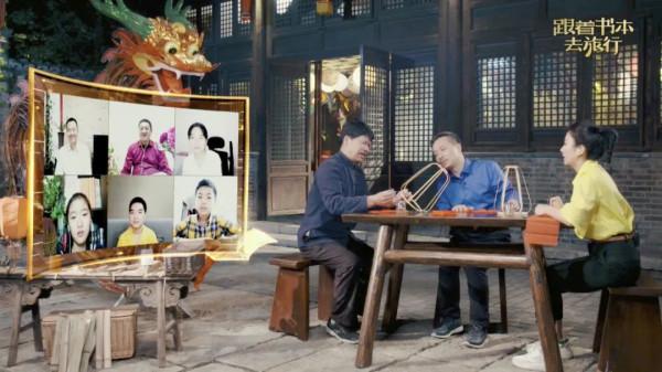 央視把孩子的227篇課文拍成紀錄片！大語文時代裡甘肅的身影……