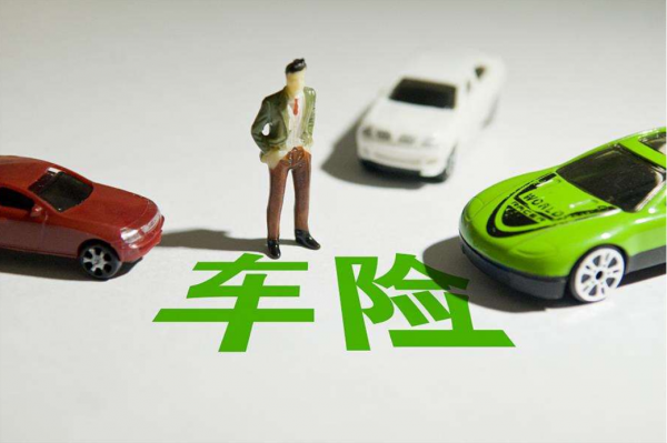 六問新能源車保費，漲跌影響幾何？