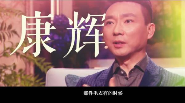 《朗讀者》三年後重回央視黃金檔！第一期就被董卿對話張桂梅破防