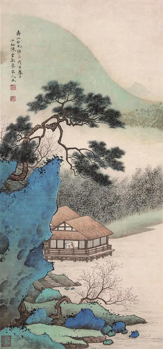 近現代畫壇一座難以逾越的高峰