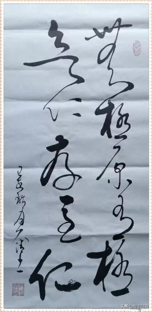 日本歷屆首相的書法作品，大家看看誰寫得最好
