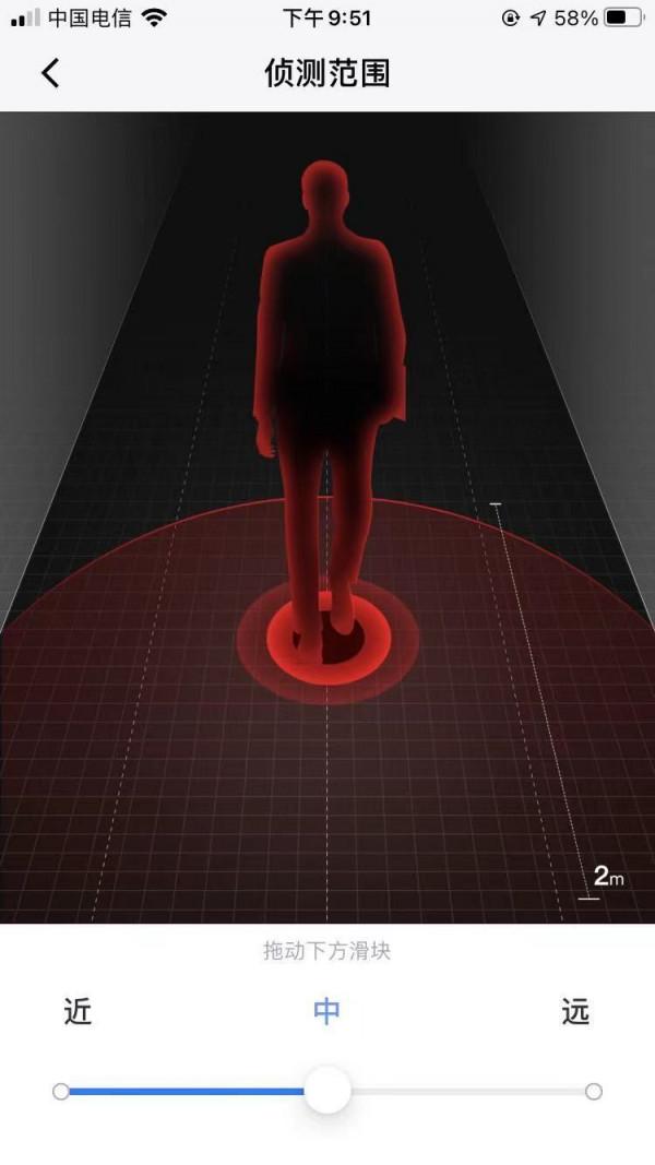 家庭安防好物推薦：360智慧門鈴使用體驗