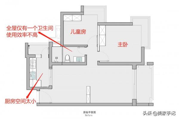 廣東夫妻家中的高階場面，堅持陽臺墊高40公分，完工堪比多間房