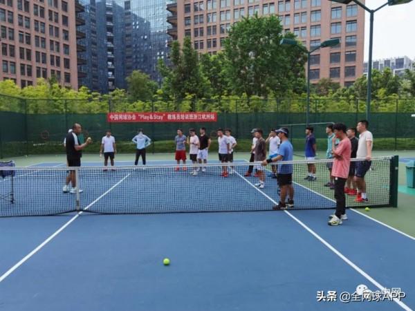 連載｜培養戰術意識，讓網球變得簡單有趣(11)