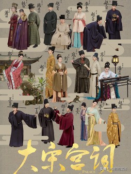 9.1分《大明宮詞》導演李少紅21年後抄自己,拍中年瑪麗蘇成爛劇 9.1分《大明宮詞》導演李少紅21年後抄自己,拍中年瑪麗蘇成爛劇