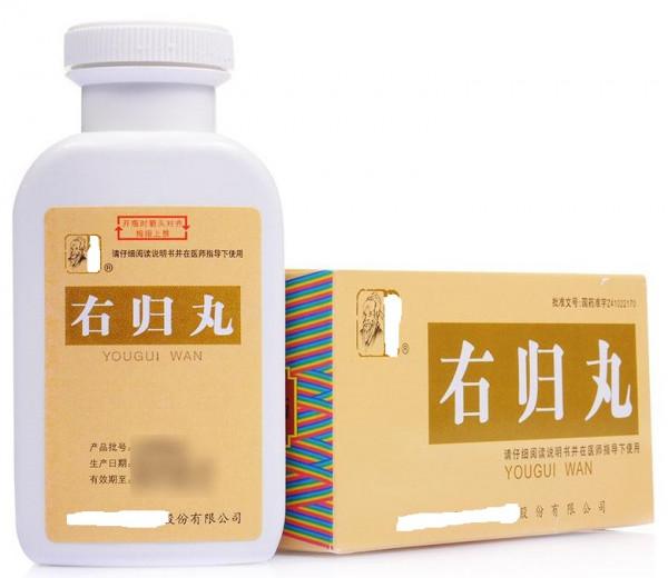 左歸丸，右歸丸，一字之差，功效大不同，千萬別買錯了