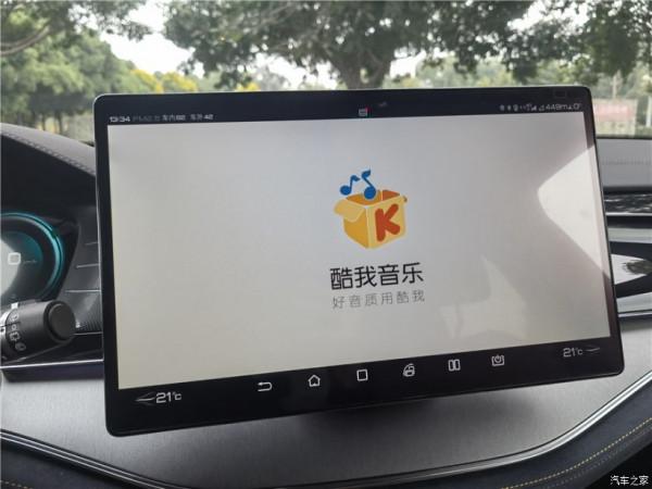 買了不後悔系列&mdash;&mdash;唐