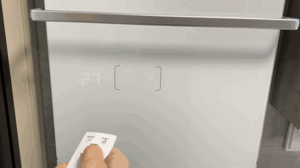 全浴對流風暖、大屏烘乾：義大利 Radialight壁掛智慧暖風機評測