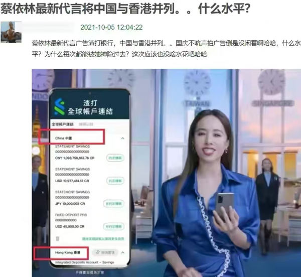當年四小天后今昔懸殊：有人宣傳新歌遭抵制，有人演唱會票難賣