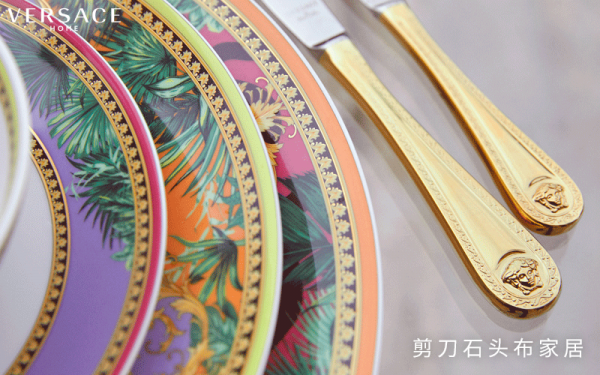 Versace Home傢俱,極致的設計帶來極致的奢華 Versace Home傢俱,極致的設計帶來極致的奢華