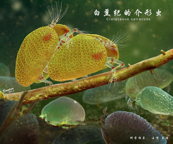 藝術與科學的碰撞,帶你走近古生物復原圖的世界——復原圖畫師楊定華專訪 藝術與科學的碰撞,帶你走近古生物復原圖的世界——復原圖畫師楊定華專訪