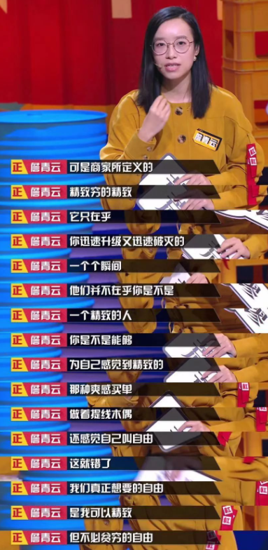 讓母親借100萬供自己讀哈佛,1年還清債務,神童詹青雲哪來的底氣 讓母親借100萬供自己讀哈佛,1年還清債務,神童詹青雲哪來的底氣