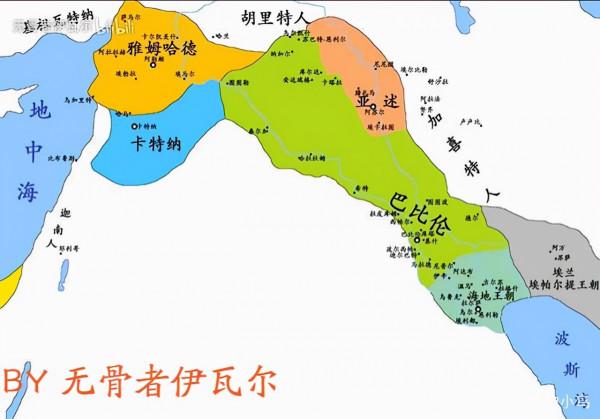 古巴比倫的滅亡，亞述及巴比倫的興衰（前篇）