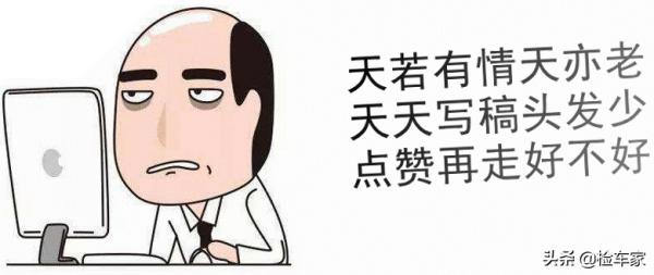 天價情懷車？為何這輛斯巴魯翼豹4年才貶7萬？網友：飄了看這車