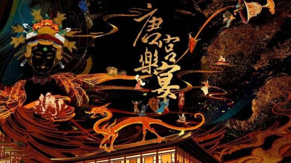 時間表公佈！隋唐洛陽城百場演藝精彩上演！