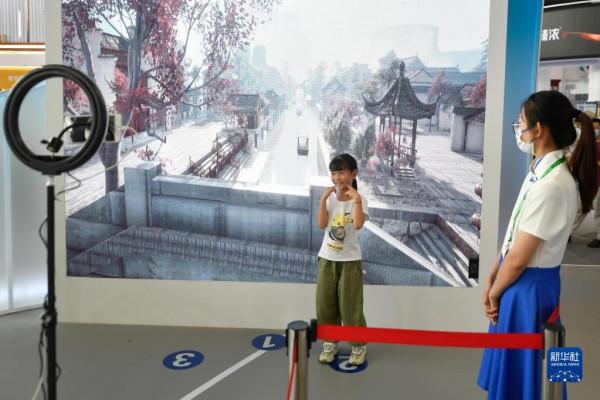 2021年世界網際網路大會“網際網路之光”博覽會在烏鎮開幕