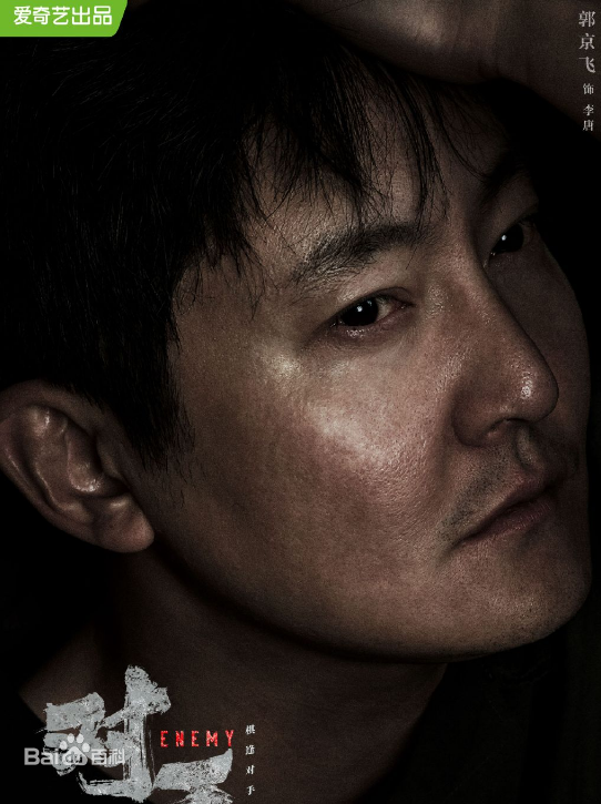 又一部《掃黑風暴》級別的爆款劇央視開播,《雪中悍刀行》已為它讓出“黃金檔”!該劇還集齊了三位很虎的“女一號” 又一部《掃黑風暴》級別的爆款劇央視開播,《雪中悍刀行》已為它讓出“黃金檔”!該劇還集齊了三位很虎的“女一號”