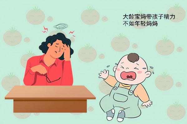 早生孩子和晚生孩子有何不同？過來人告訴你，人生的差距真的很大