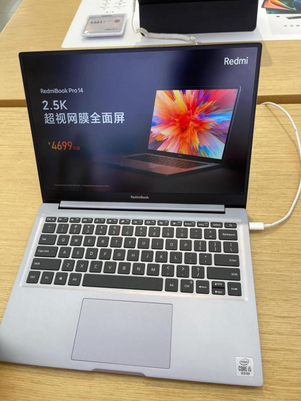 今天體驗的手機