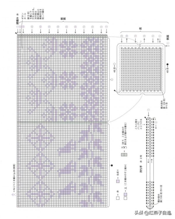 近20款北歐風提花包，正好與即將到來的聖誕節應景