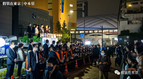 在東京路邊,見到了日本新首相岸田文雄 在東京路邊,見到了日本新首相岸田文雄