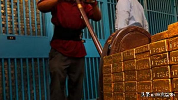 美承認挪用黃金，實際沒有8100噸黃金？數千噸黃金或已流入中國