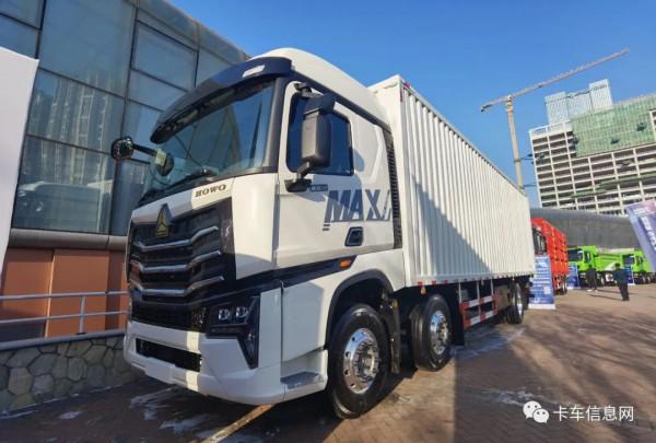 傳統與新能源通吃！中國重汽2022年58款主力產品搶先看