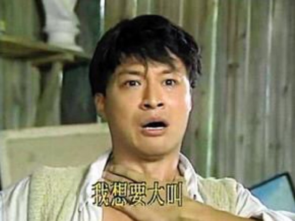 8大瓊瑤美男今昔對比，有人身家超330億，有人淪為路人，差距大