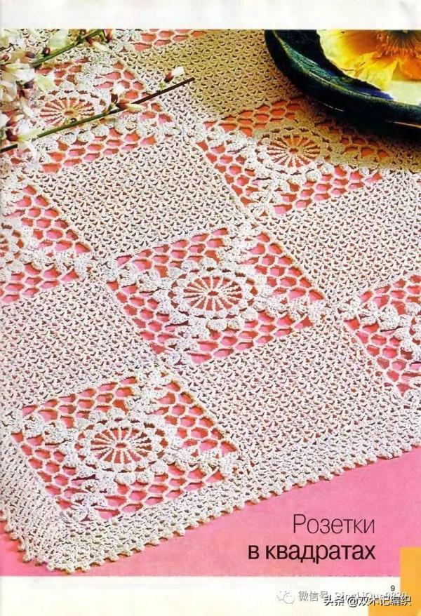 16種拼接成的經典桌布大餐巾 16種拼接成的經典桌布大餐巾