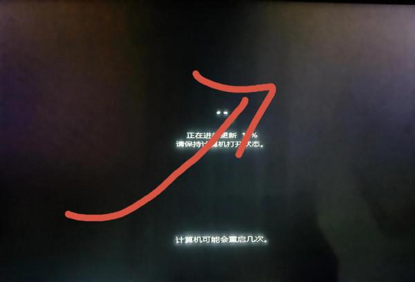 我為什麼暫時不用win11？