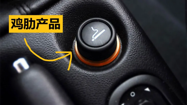 華為這波真就給手機裝了4個輪子？