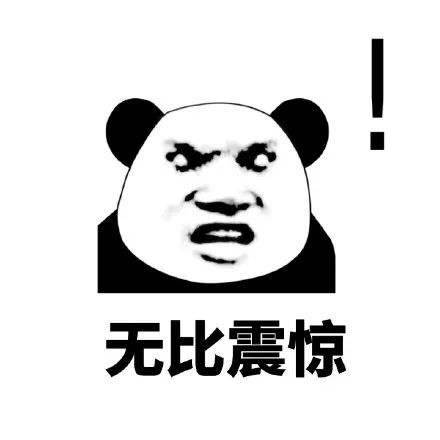 罕見！河北一男子鼻子里長了牙……