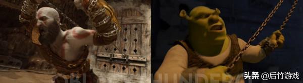 神還原！網友列舉了《戰神：諸神黃昏》和史萊克電影的相似場景