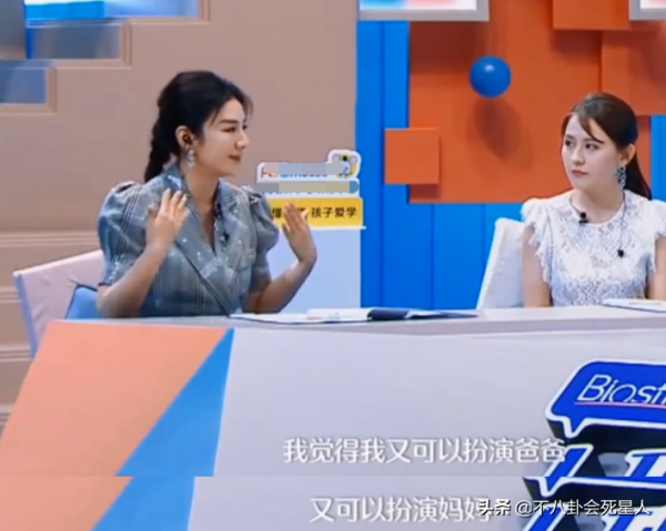 被前夫威脅、拼命賺錢落病根，娛樂圈裡的單親媽媽，各有各的艱辛