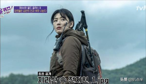 “星你”播出8年：女神依舊是女神，男主卻都在尋求轉型