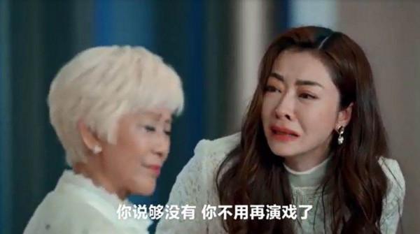 熊黛林憑新劇火出圈，自曝喊戲難抽離，戲裡戲外都是豪門少奶奶